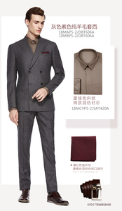 02休闲商务DBT606A