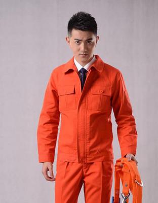 劳保工装