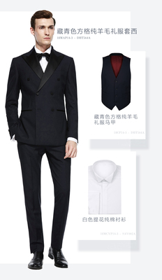 03礼服DBT564A