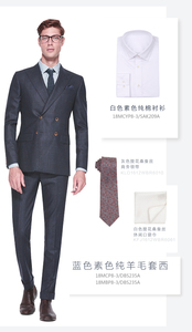 03商务休闲DBS235A