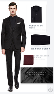 03礼服DBT579A