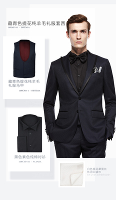 01礼服DBT563A