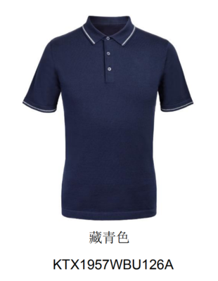 T恤POLO衫现货定做
